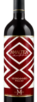 Amaltea - Negro Amaro